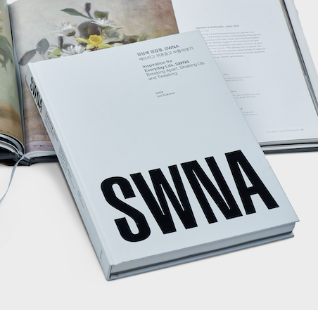 Elegant coffee table book with large format visuals and premium hardcover finish