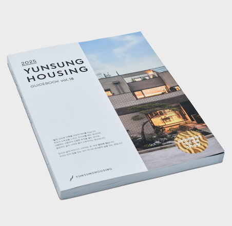 Printed magazine and journal with clean typography and bold visual design